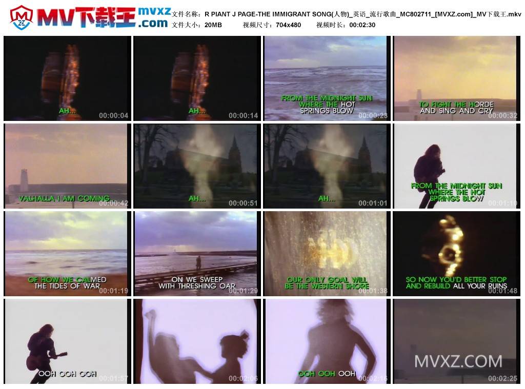 R PIANT J PAGE-THE IMMIGRANT SONG(人物)_英语_流行歌曲_MC802711